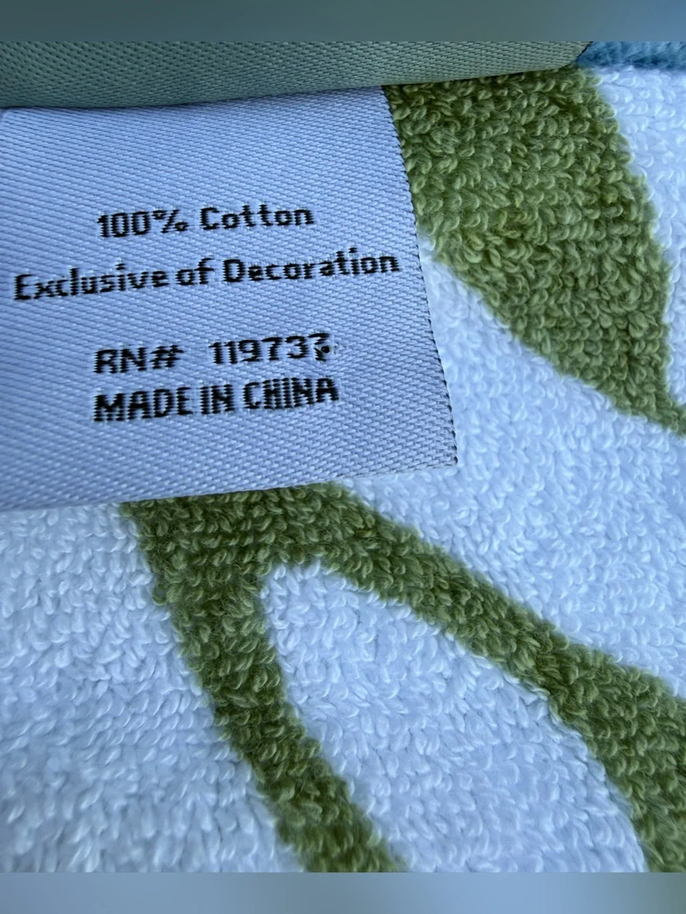 Morris & Co Luxury Beach Towel Floral Cotton Oversized Reversible Pool 40x70